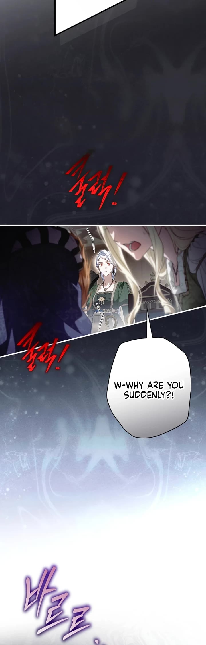 How to Win My Husband Over Chapter 134 page 49 - Chapter 134