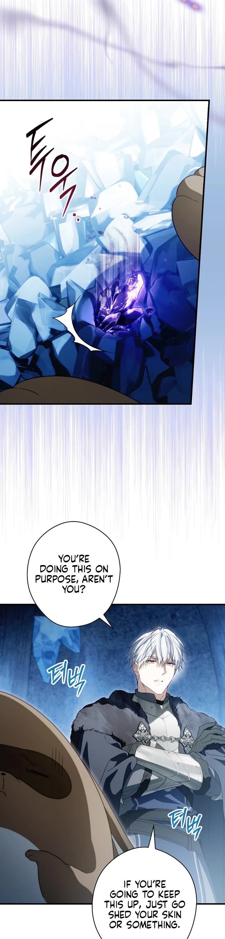 How to Win My Husband Over Chapter 135 page 11 - Chapter 135