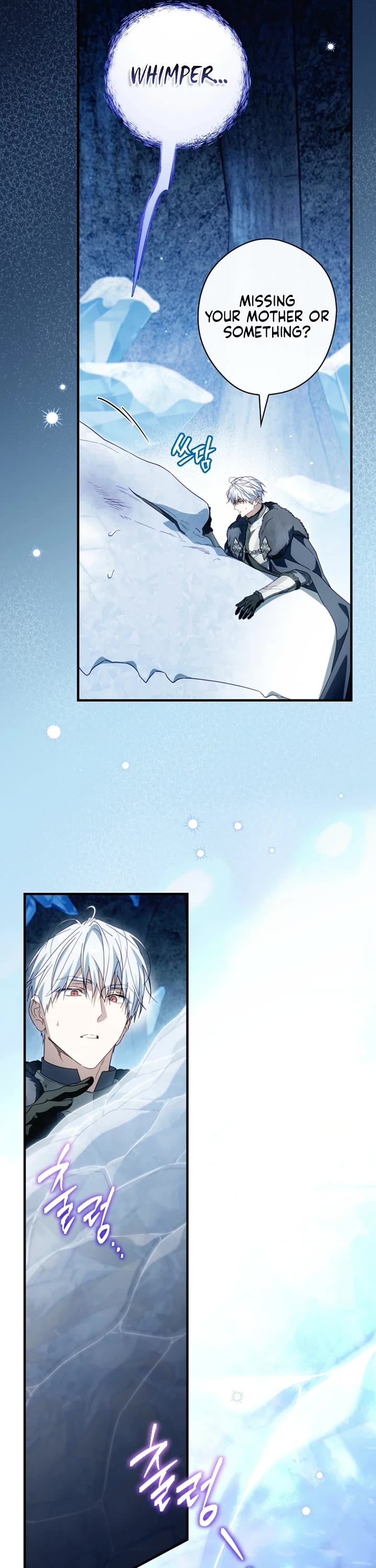 How to Win My Husband Over Chapter 135 page 16 - Chapter 135