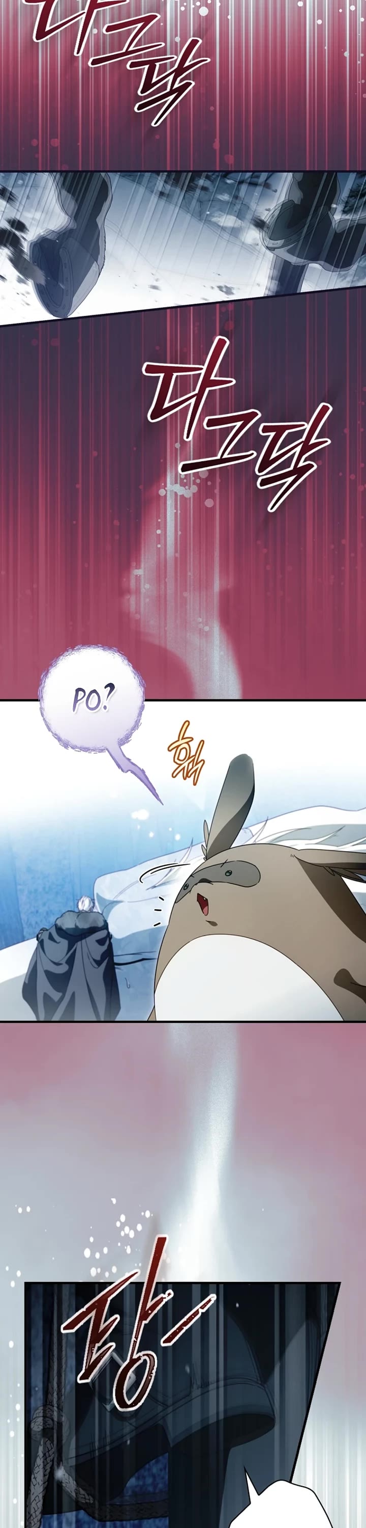 How to Win My Husband Over Chapter 135 page 18 - Chapter 135