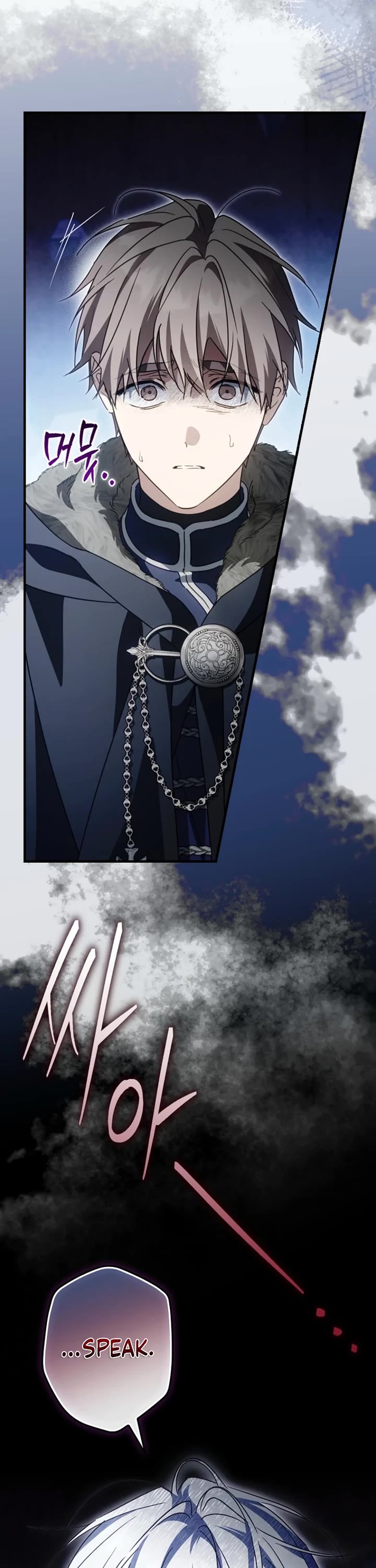 How to Win My Husband Over Chapter 135 page 23 - Chapter 135
