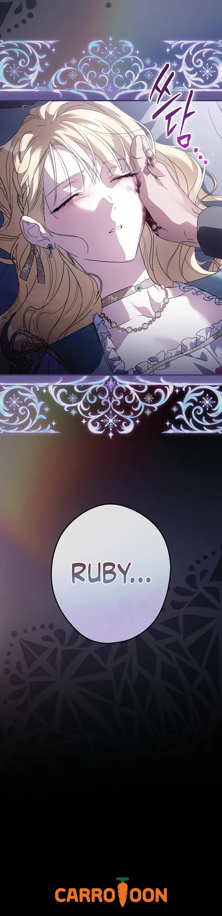 How to Win My Husband Over Chapter 135 page 39 - Chapter 135