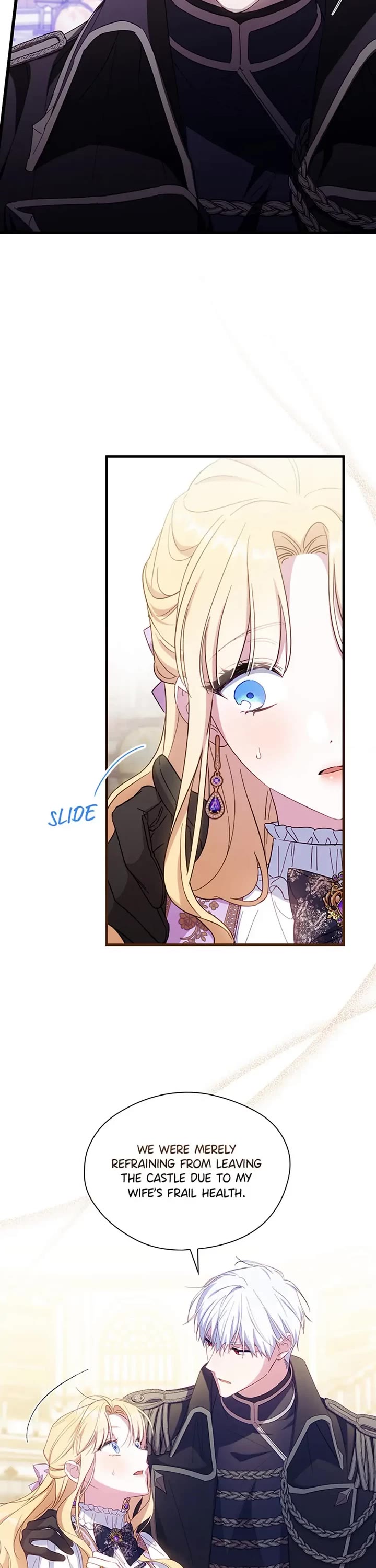 How to Win My Husband Over Chapter 29 page 17 - Chapter 29