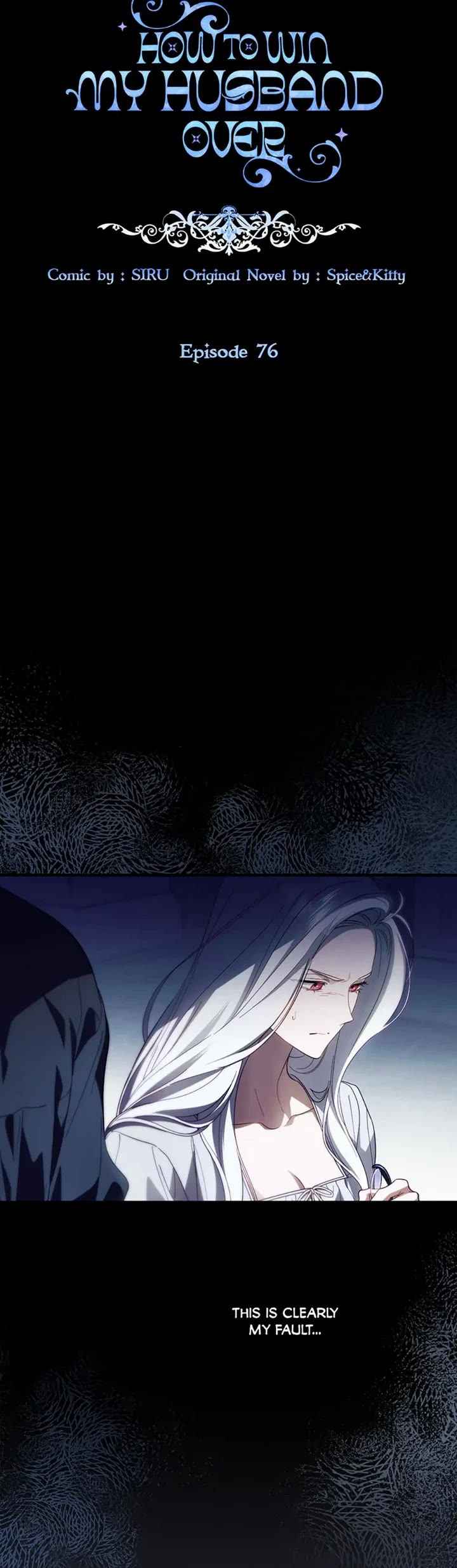 How to Win My Husband Over Chapter 76 page 5 - Chapter 76