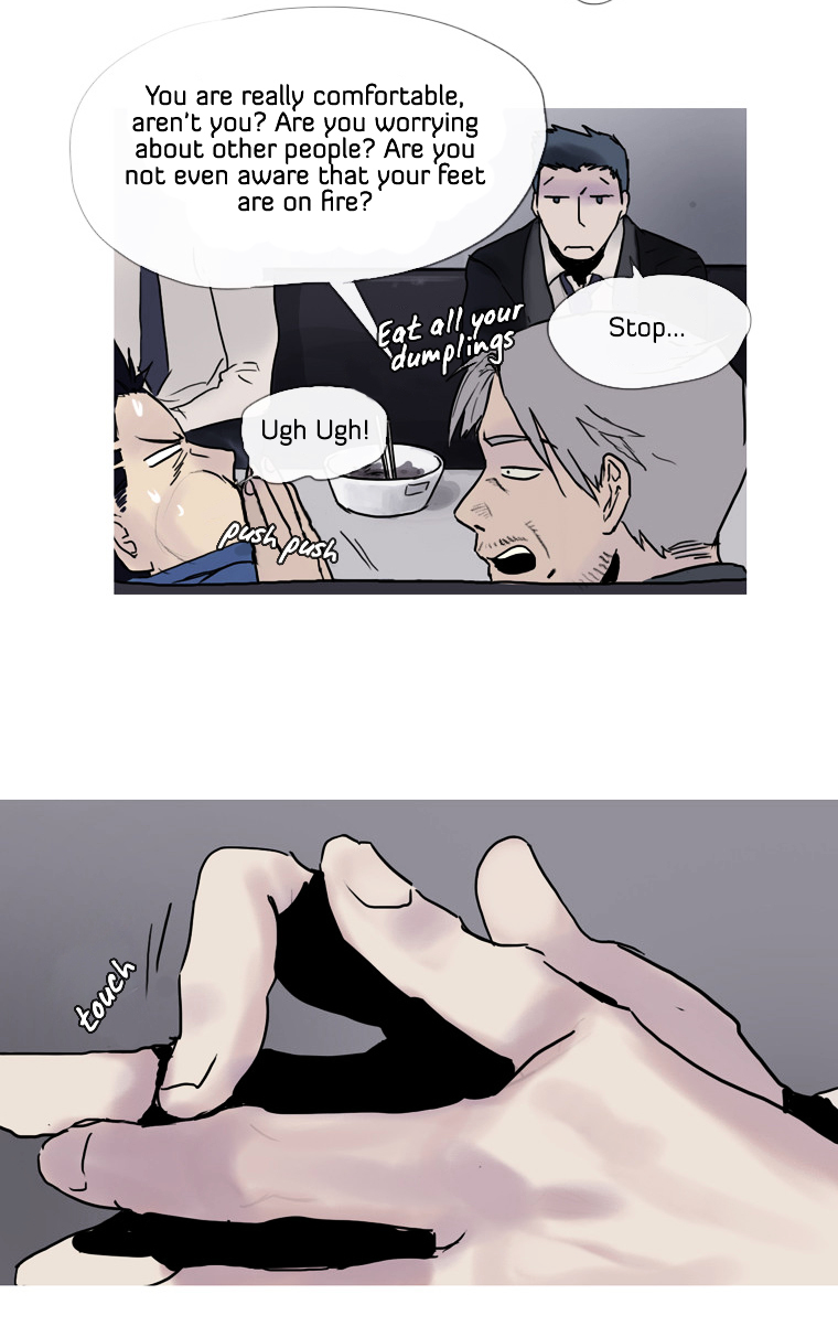 Howling - Akmongui Dosigeul Chapter 1 page 19 - Chapter 1 : Chapter 1