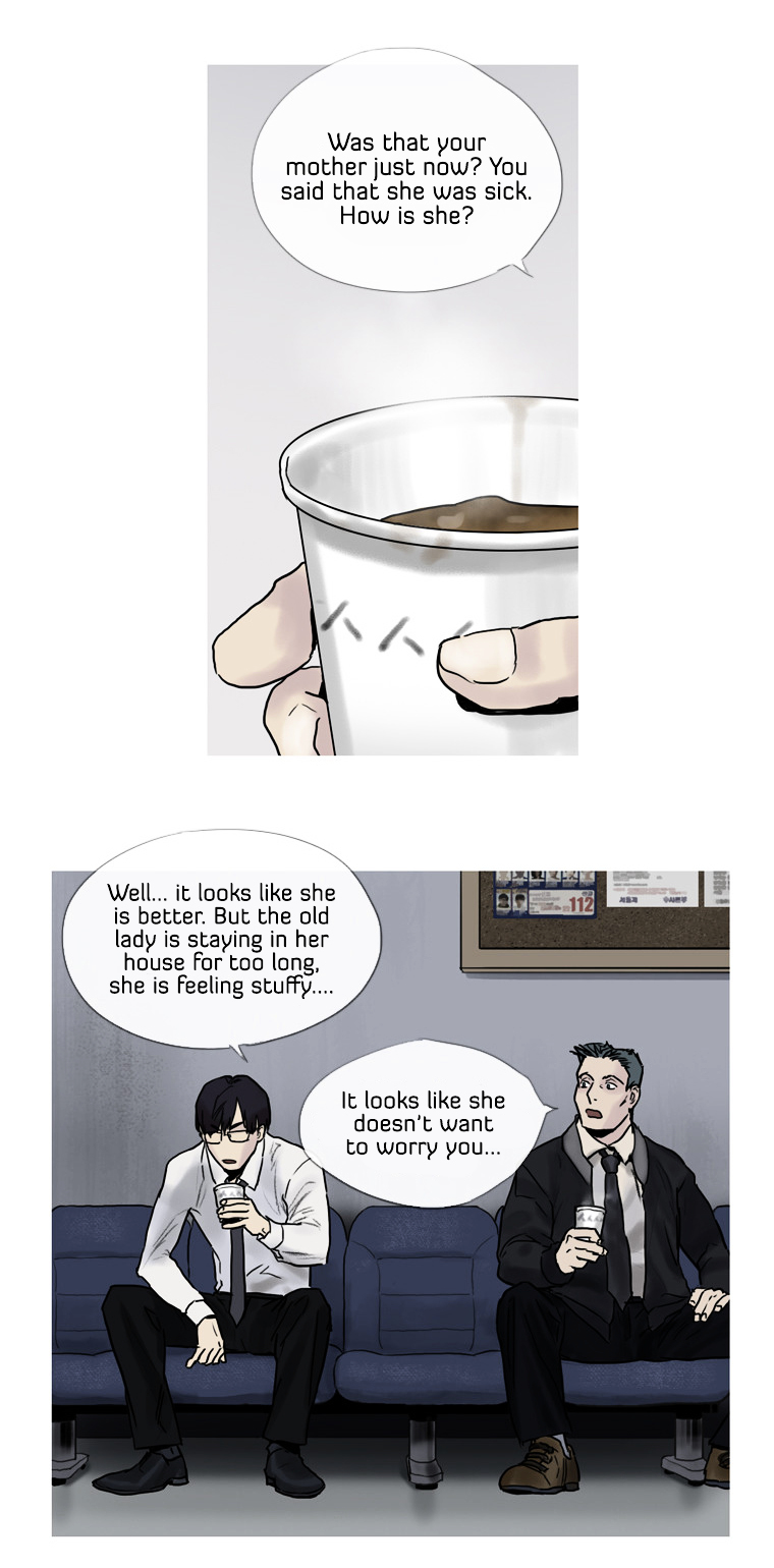 Howling - Akmongui Dosigeul Chapter 1 page 32 - Chapter 1 : Chapter 1