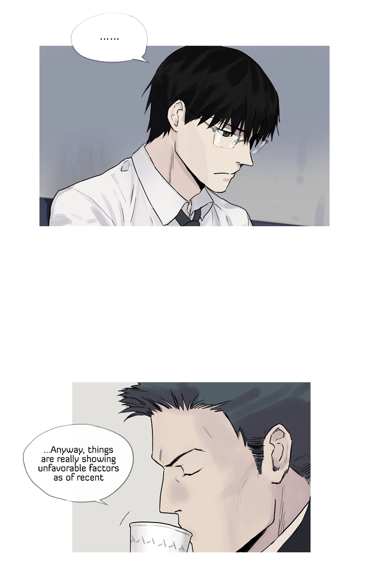 Howling - Akmongui Dosigeul Chapter 1 page 36 - Chapter 1 : Chapter 1