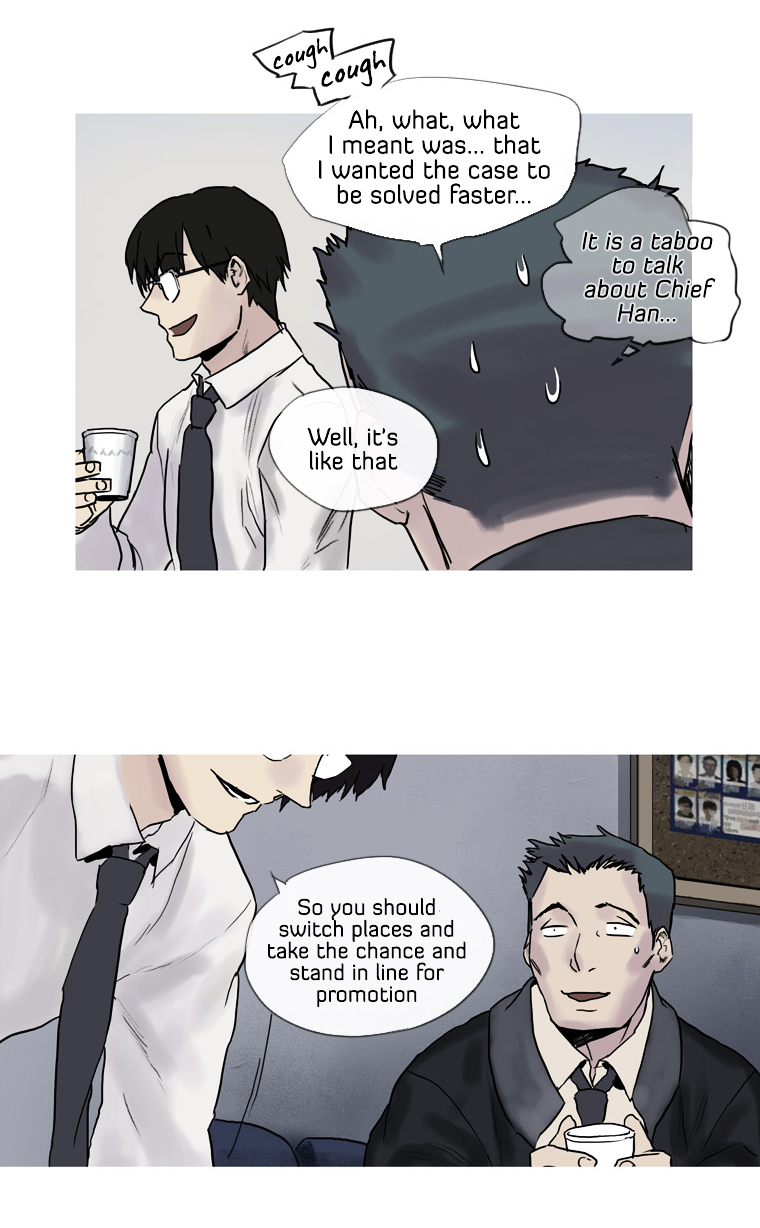 Howling - Akmongui Dosigeul Chapter 1 page 38 - Chapter 1 : Chapter 1