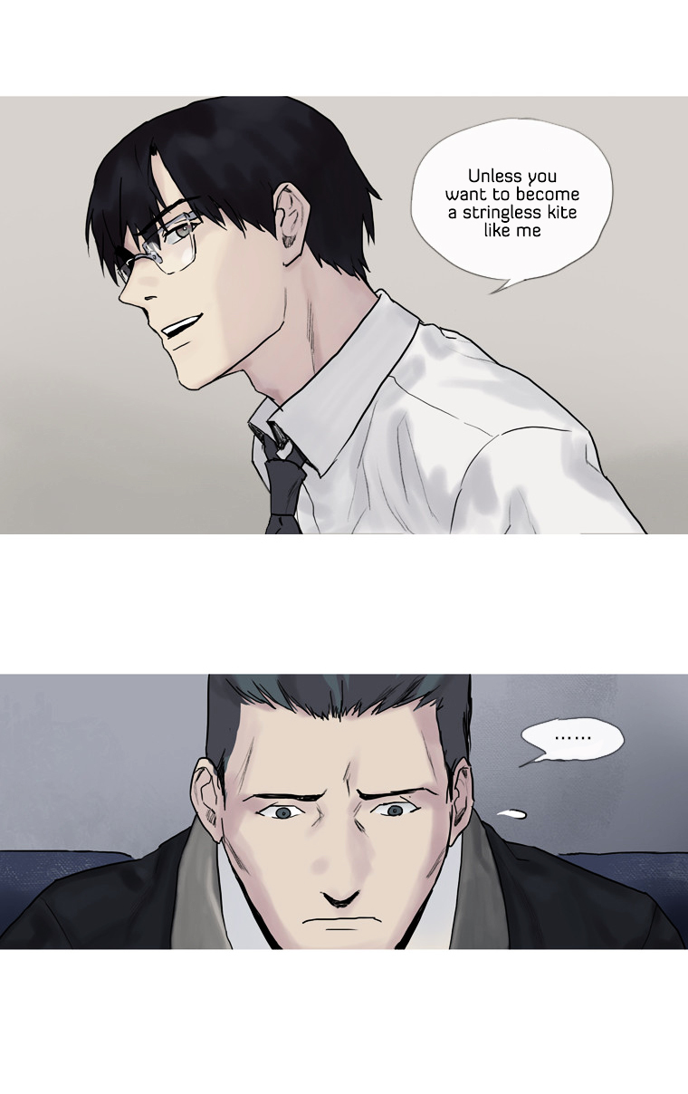 Howling - Akmongui Dosigeul Chapter 1 page 39 - Chapter 1 : Chapter 1