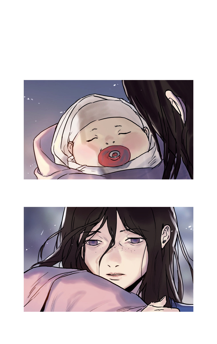 Howling - Akmongui Dosigeul Chapter 1 page 5 - Chapter 1 : Chapter 1
