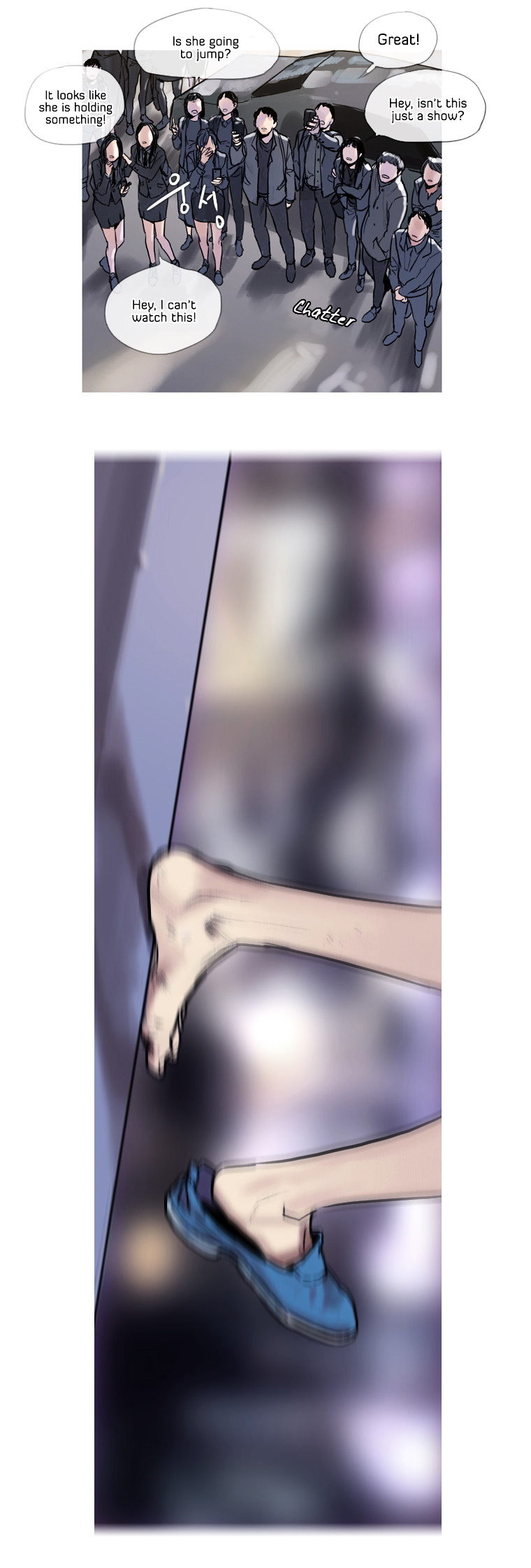 Howling - Akmongui Dosigeul Chapter 1 page 7 - Chapter 1 : Chapter 1