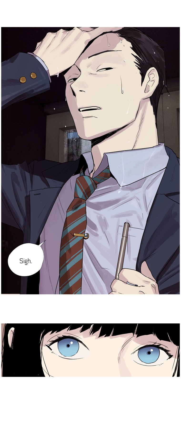 Howling - Akmongui Dosigeul Chapter 10 page 12 - Chapter 10 : Chapter 10
