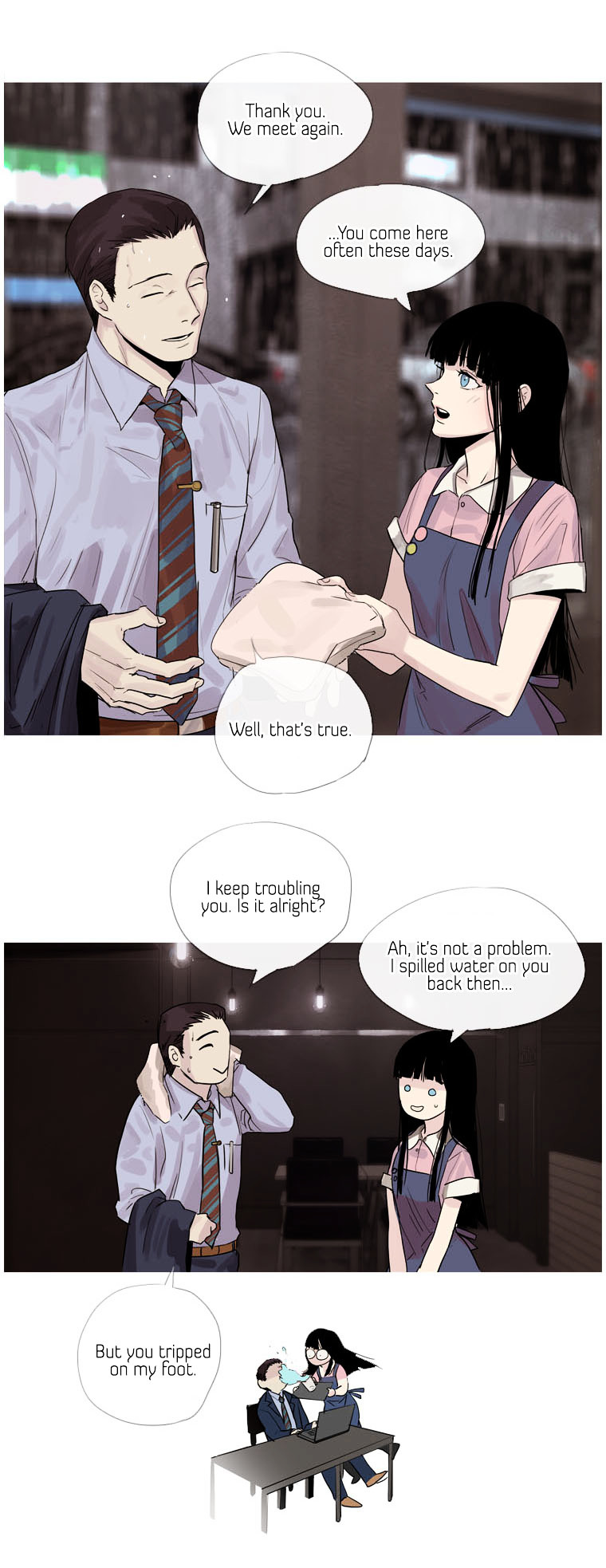 Howling - Akmongui Dosigeul Chapter 10 page 15 - Chapter 10 : Chapter 10
