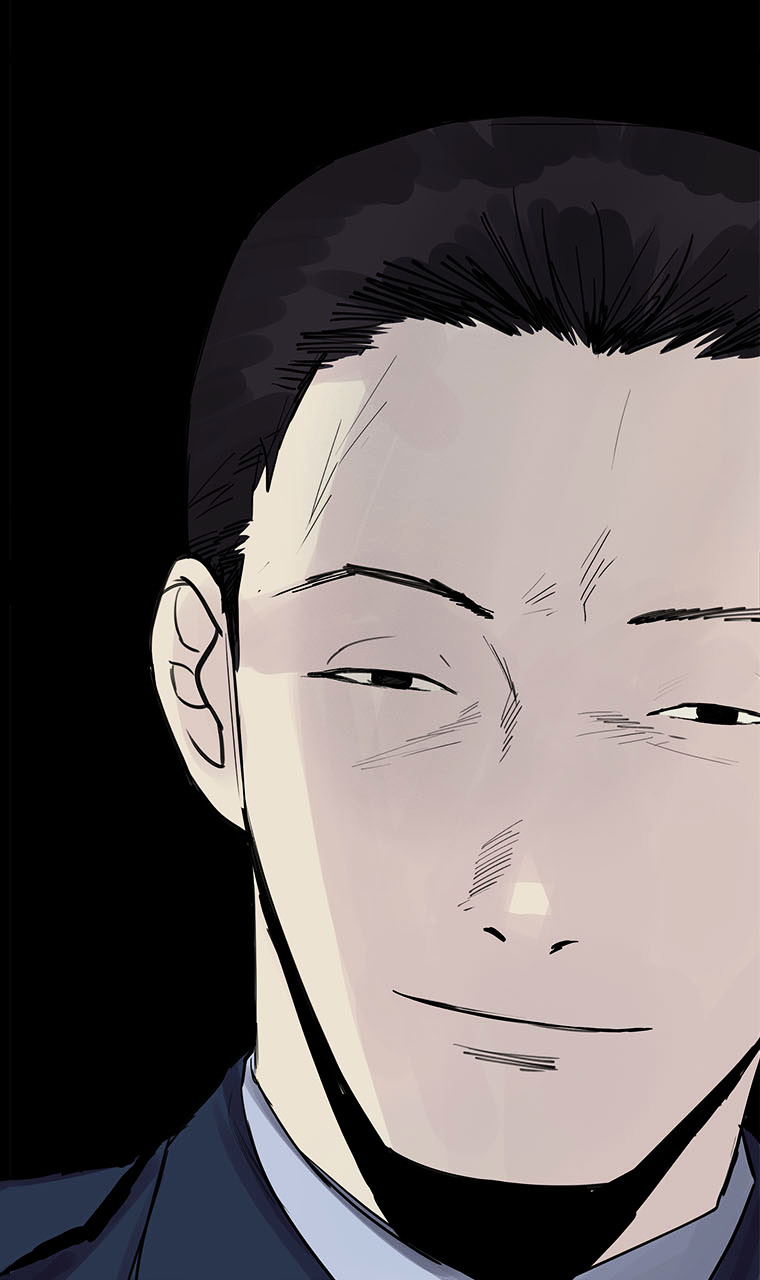 Howling - Akmongui Dosigeul Chapter 10 page 35 - Chapter 10 : Chapter 10