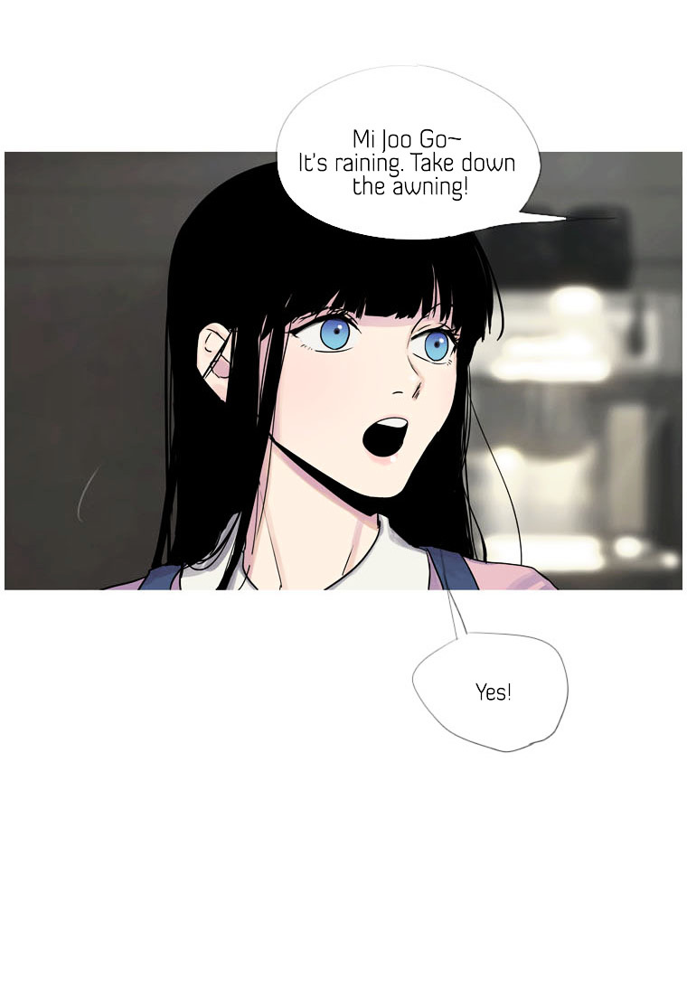 Howling - Akmongui Dosigeul Chapter 10 page 7 - Chapter 10 : Chapter 10