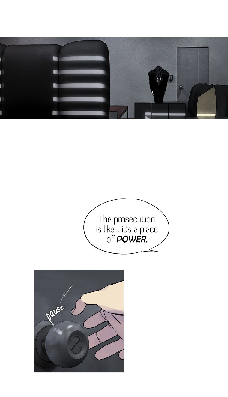 Howling - Akmongui Dosigeul Chapter 11 page 11 - Chapter 11 : Chapter 11