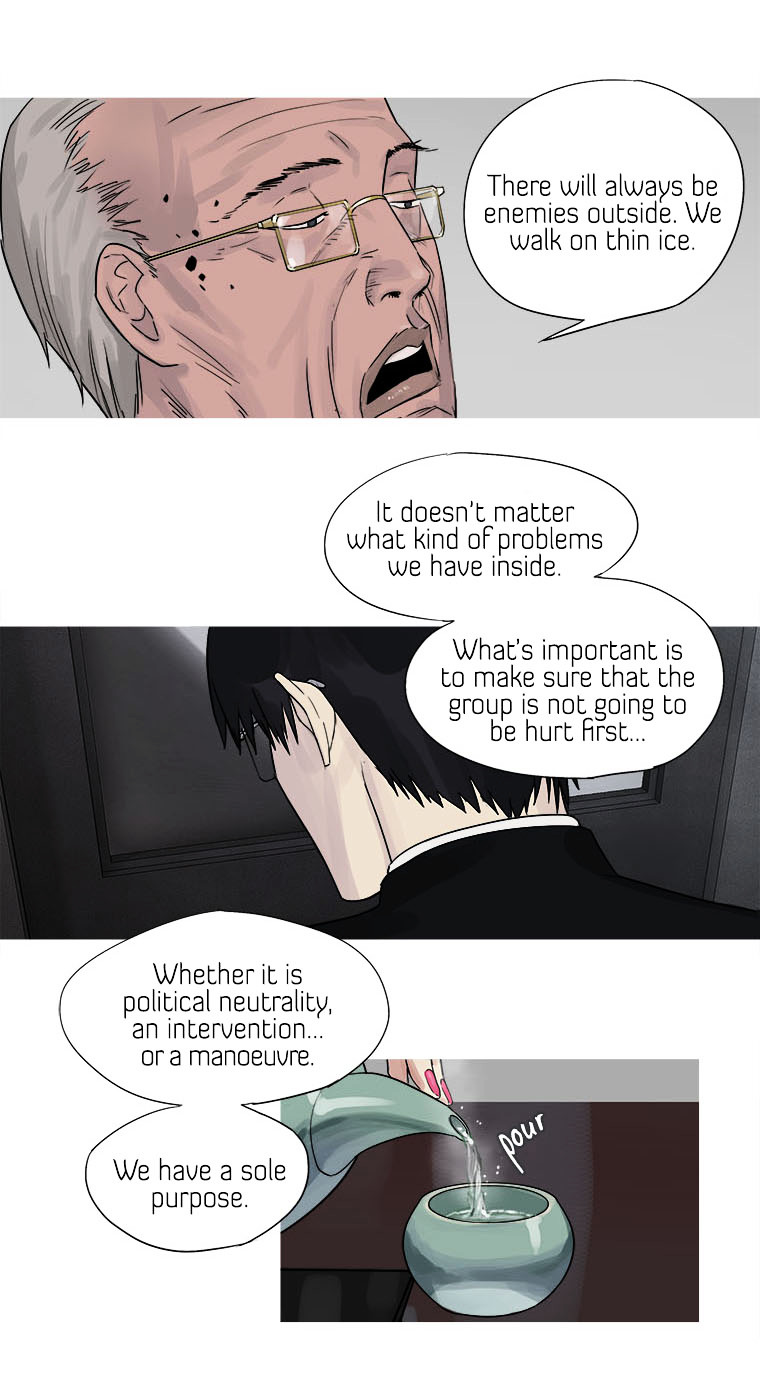Howling - Akmongui Dosigeul Chapter 11 page 12 - Chapter 11 : Chapter 11