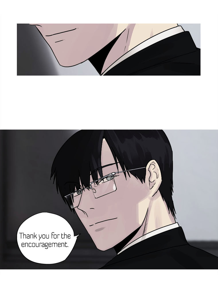 Howling - Akmongui Dosigeul Chapter 11 page 14 - Chapter 11 : Chapter 11