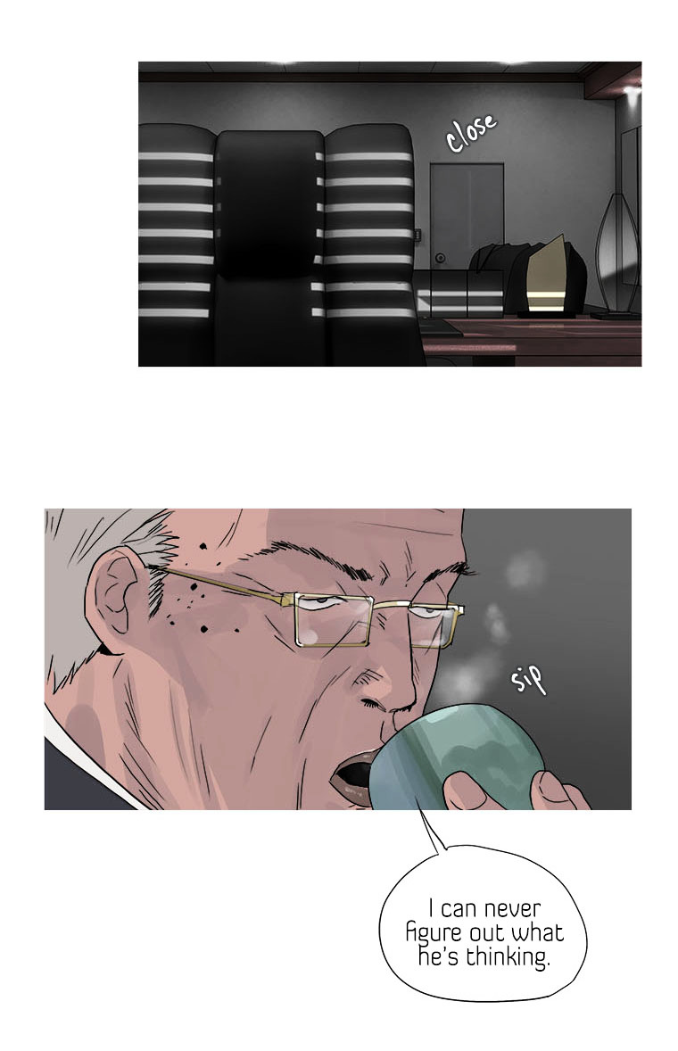 Howling - Akmongui Dosigeul Chapter 11 page 15 - Chapter 11 : Chapter 11