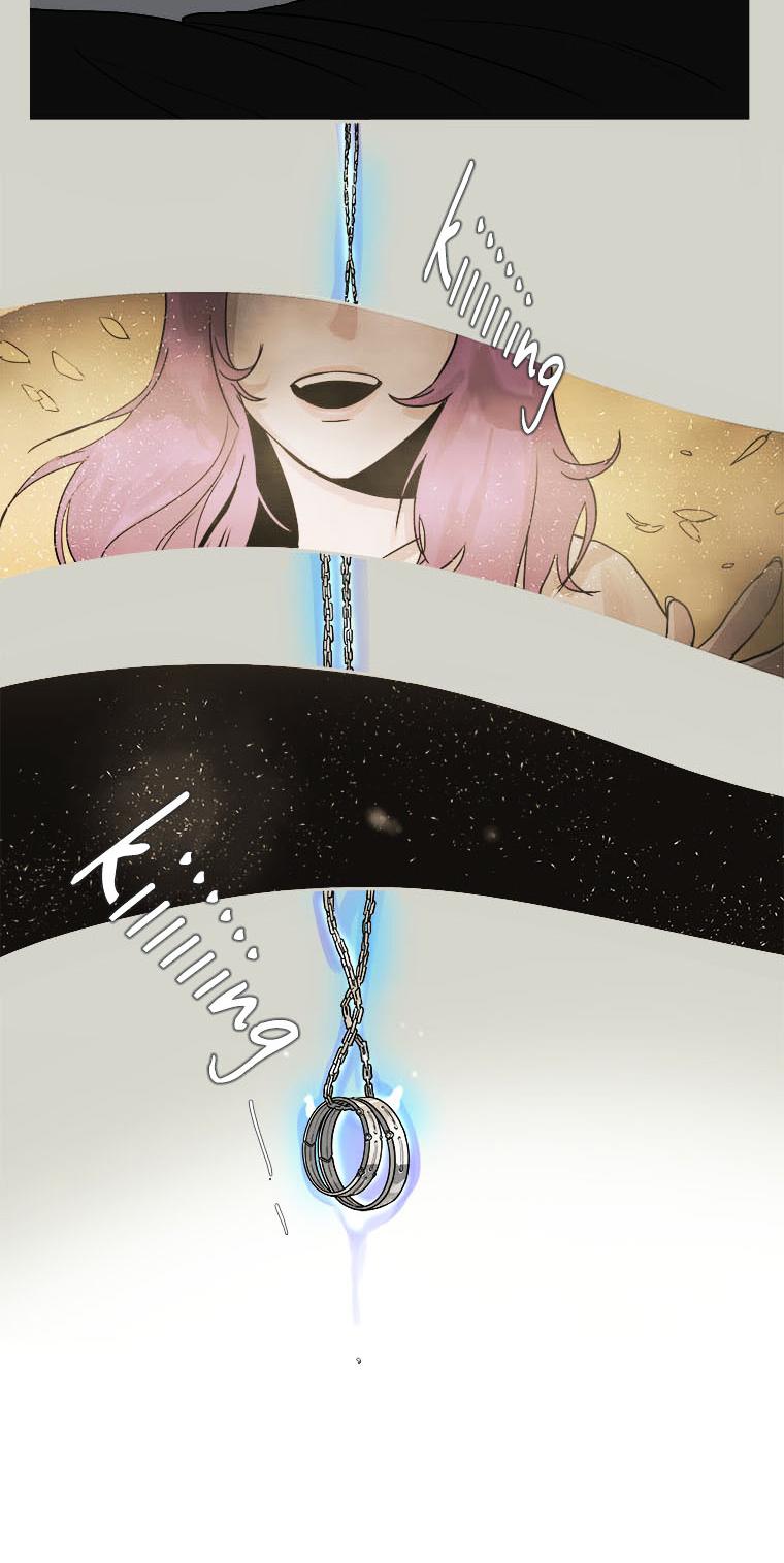 Howling - Akmongui Dosigeul Chapter 11 page 20 - Chapter 11 : Chapter 11