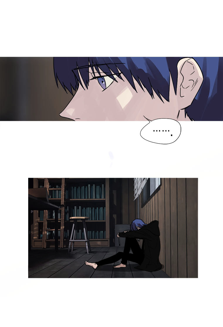 Howling - Akmongui Dosigeul Chapter 11 page 21 - Chapter 11 : Chapter 11