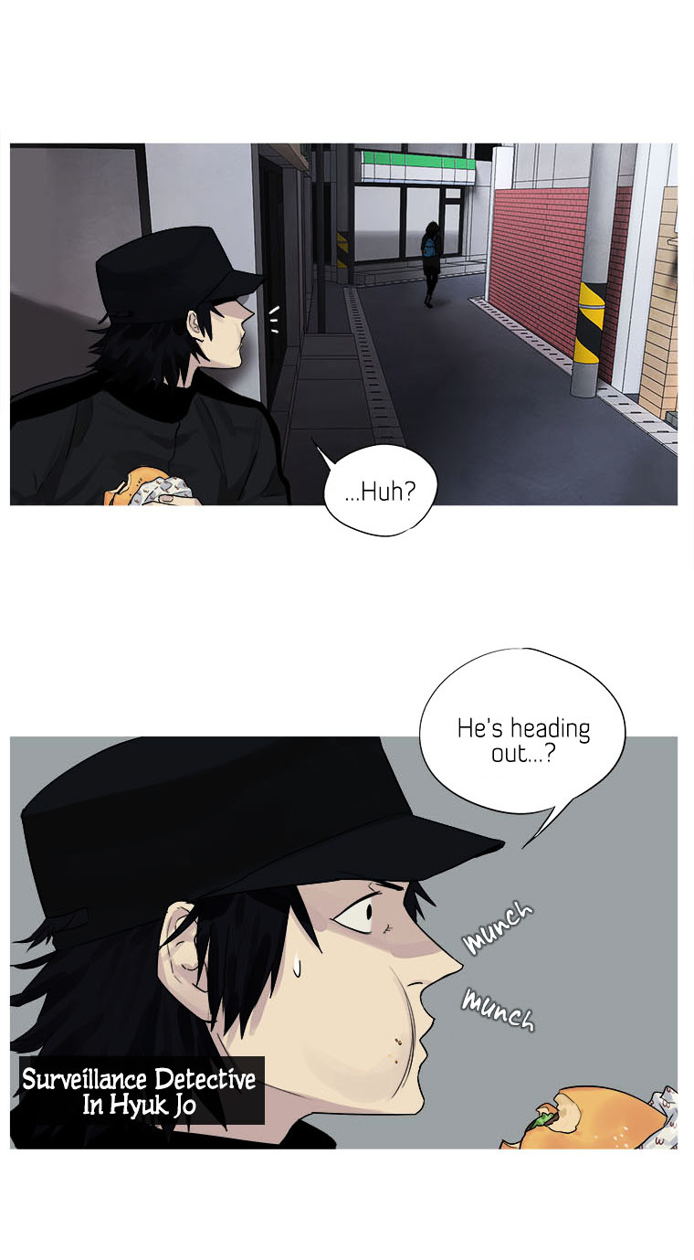 Howling - Akmongui Dosigeul Chapter 11 page 25 - Chapter 11 : Chapter 11