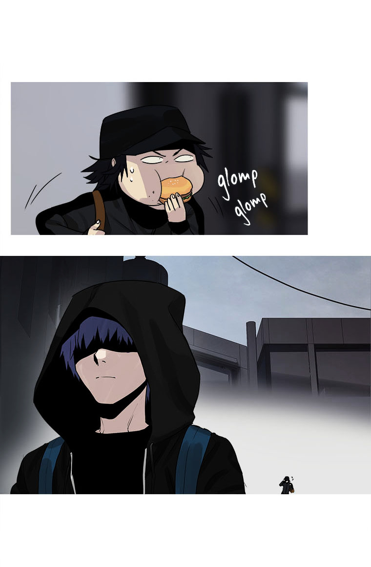 Howling - Akmongui Dosigeul Chapter 11 page 26 - Chapter 11 : Chapter 11