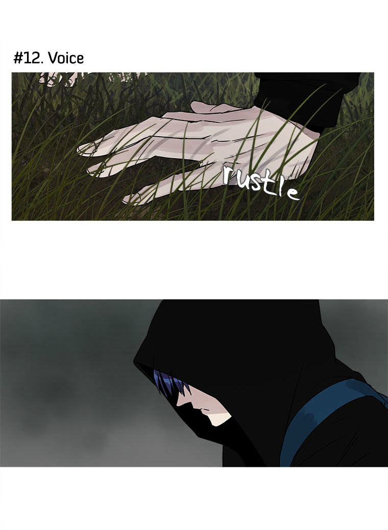 Howling - Akmongui Dosigeul Chapter 12 page 11 - Chapter 12 : Chapter 12