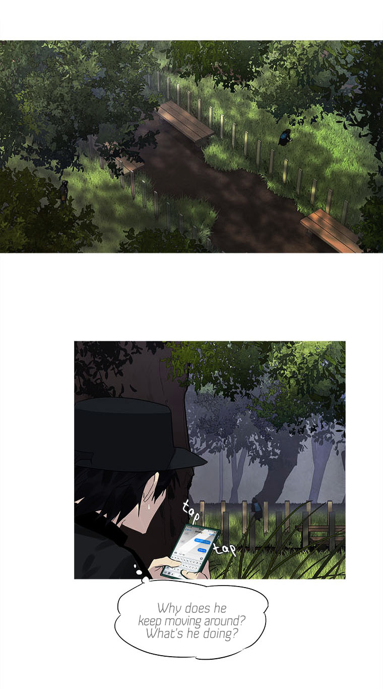 Howling - Akmongui Dosigeul Chapter 12 page 12 - Chapter 12 : Chapter 12