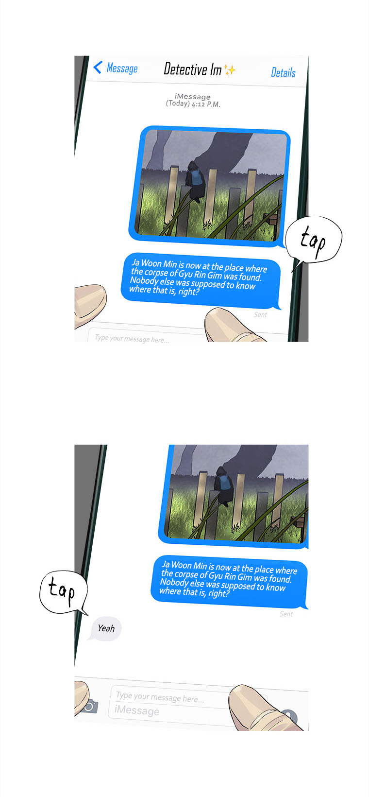 Howling - Akmongui Dosigeul Chapter 12 page 13 - Chapter 12 : Chapter 12