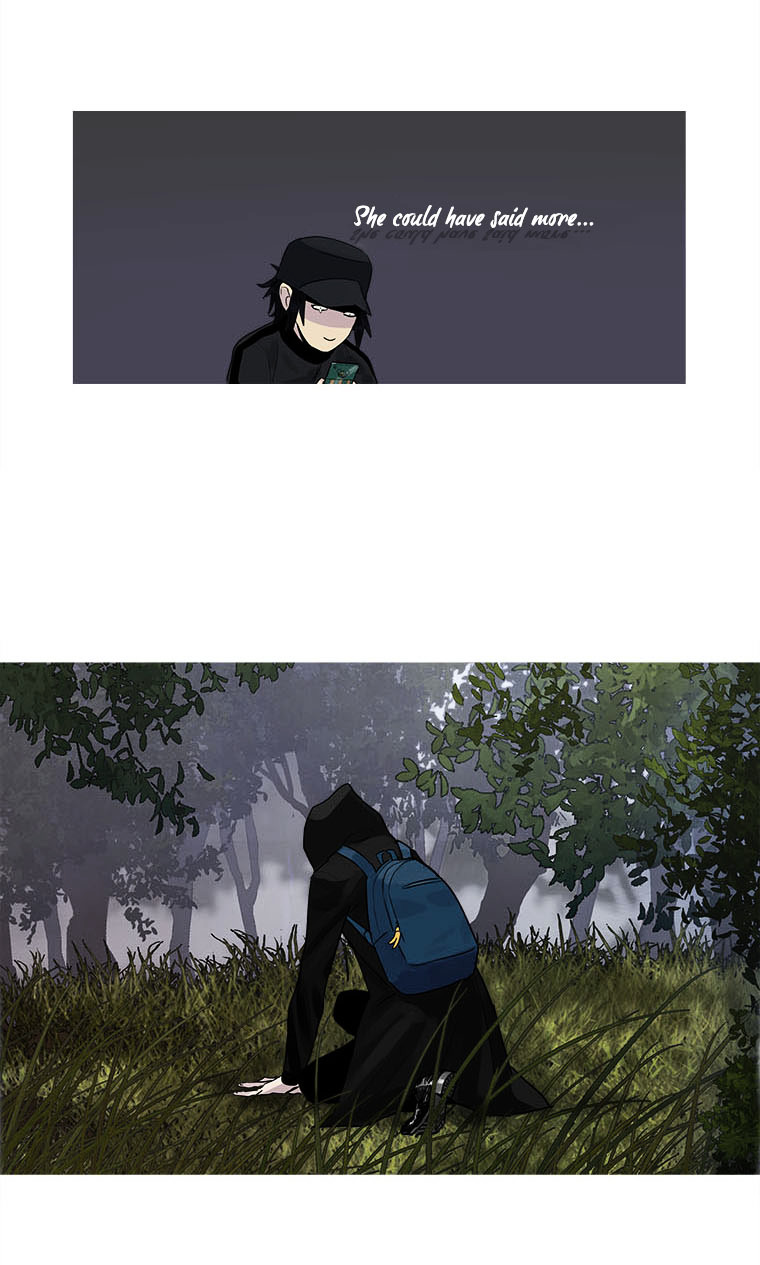 Howling - Akmongui Dosigeul Chapter 12 page 14 - Chapter 12 : Chapter 12