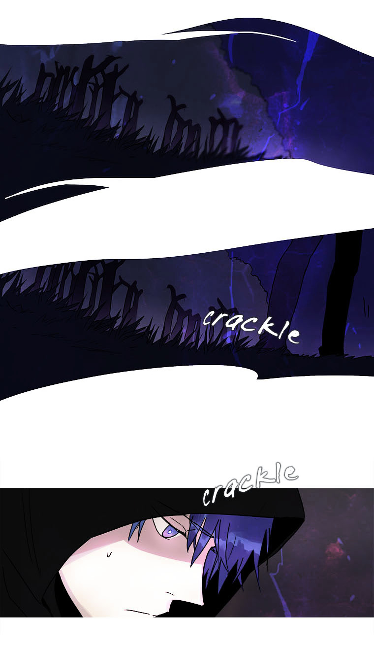 Howling - Akmongui Dosigeul Chapter 12 page 16 - Chapter 12 : Chapter 12