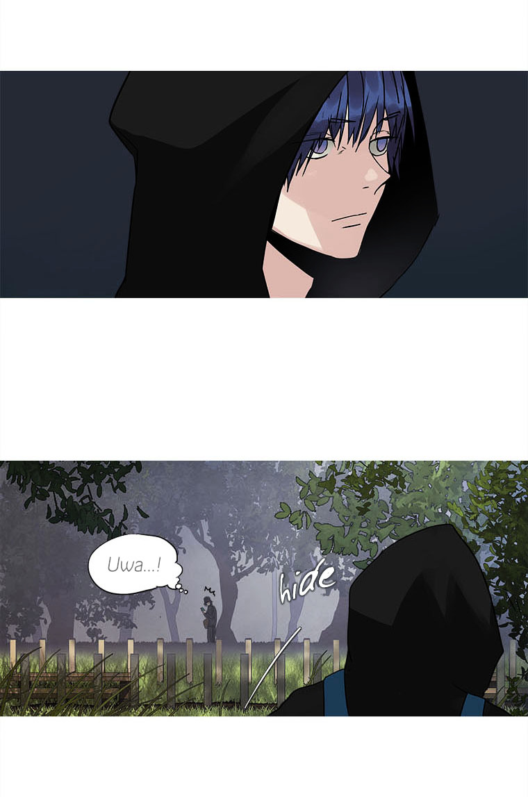 Howling - Akmongui Dosigeul Chapter 12 page 20 - Chapter 12 : Chapter 12