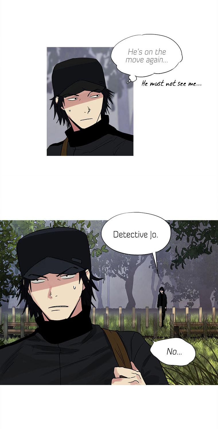 Howling - Akmongui Dosigeul Chapter 12 page 21 - Chapter 12 : Chapter 12
