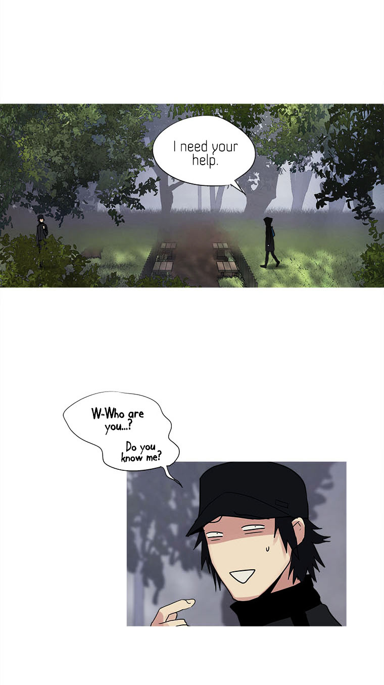 Howling - Akmongui Dosigeul Chapter 12 page 22 - Chapter 12 : Chapter 12