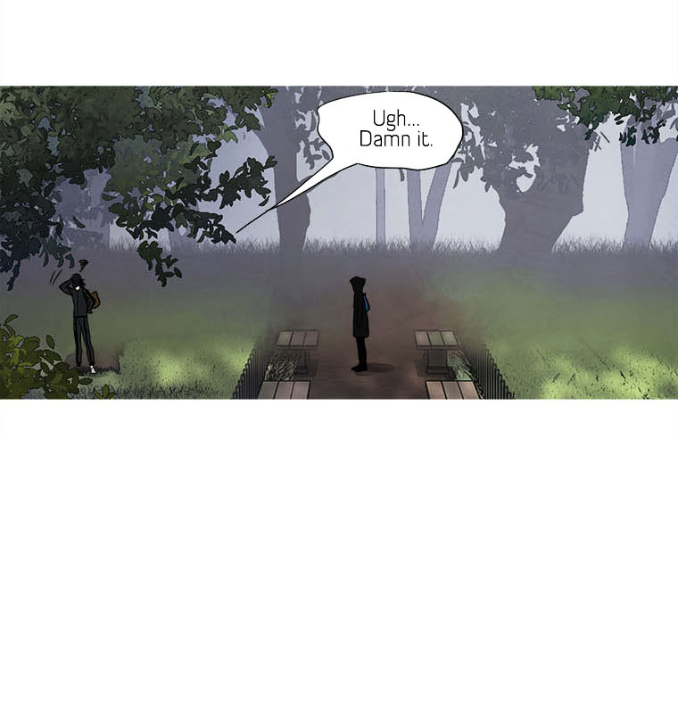 Howling - Akmongui Dosigeul Chapter 12 page 24 - Chapter 12 : Chapter 12