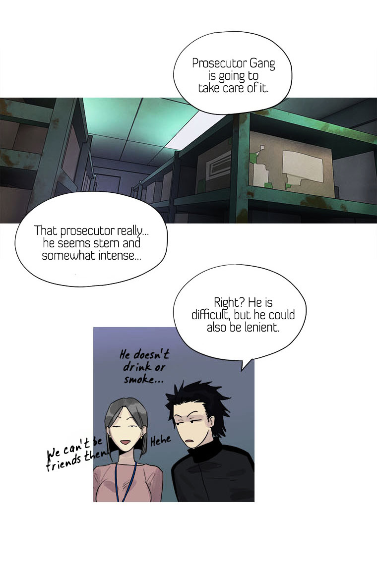 Howling - Akmongui Dosigeul Chapter 12 page 28 - Chapter 12 : Chapter 12