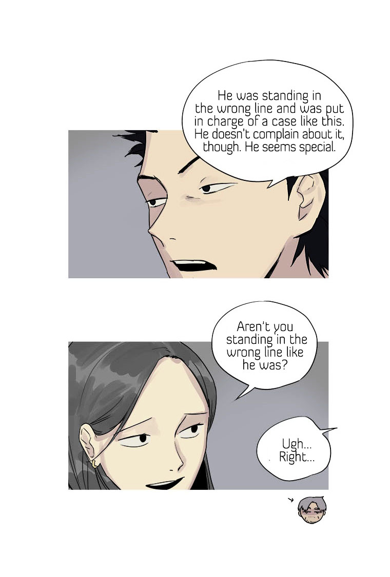 Howling - Akmongui Dosigeul Chapter 12 page 29 - Chapter 12 : Chapter 12