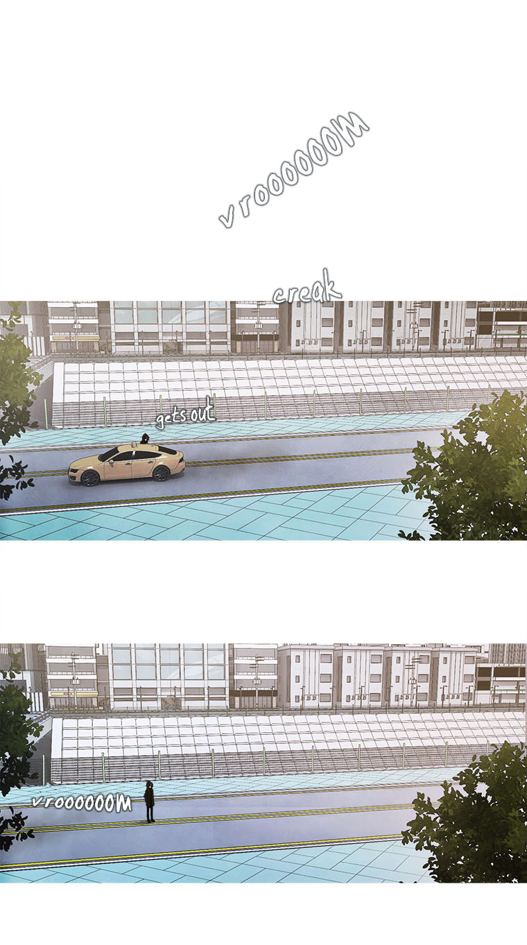 Howling - Akmongui Dosigeul Chapter 12 page 3 - Chapter 12 : Chapter 12