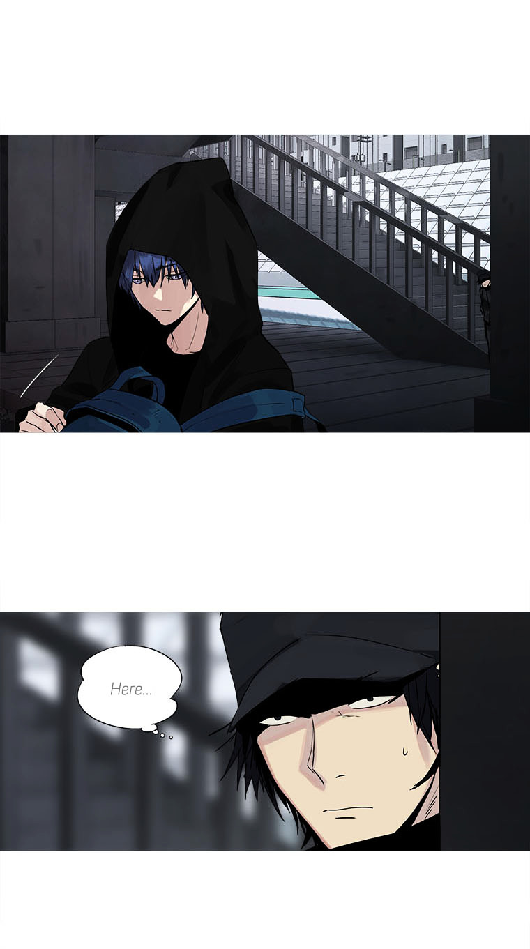 Howling - Akmongui Dosigeul Chapter 12 page 8 - Chapter 12 : Chapter 12