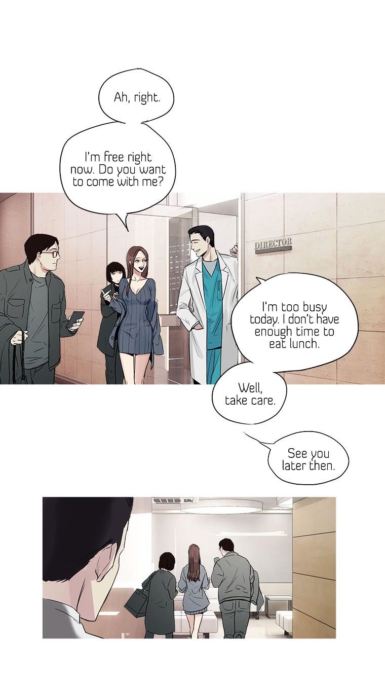 Howling - Akmongui Dosigeul Chapter 13 page 12 - Chapter 13 : Chapter 13