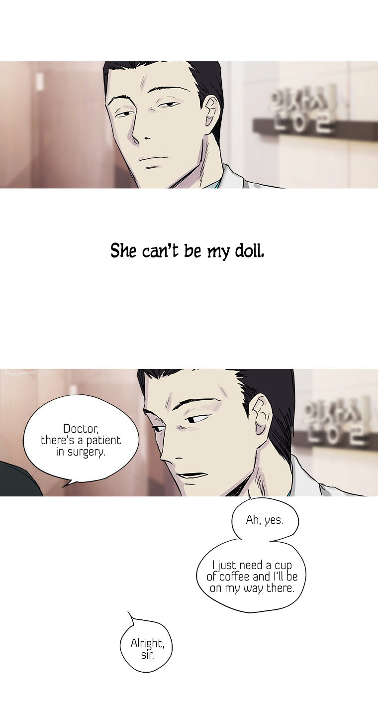 Howling - Akmongui Dosigeul Chapter 13 page 13 - Chapter 13 : Chapter 13