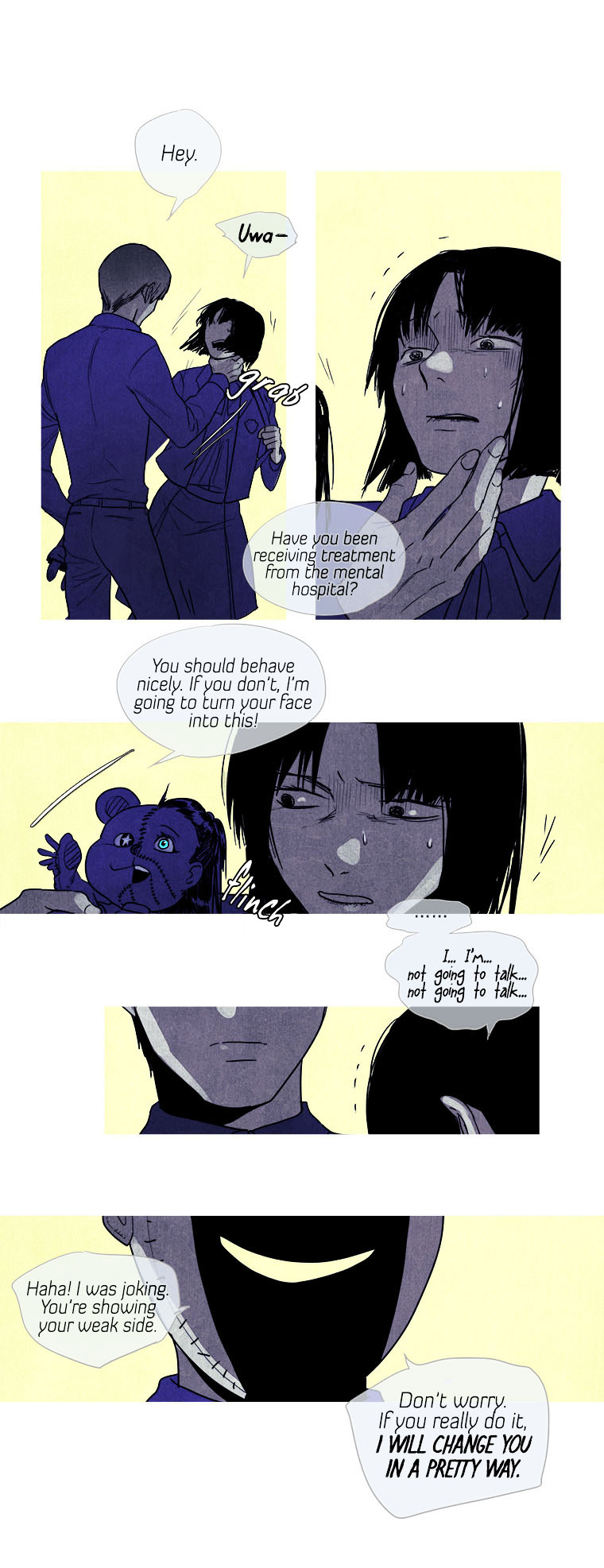 Howling - Akmongui Dosigeul Chapter 13 page 15 - Chapter 13 : Chapter 13