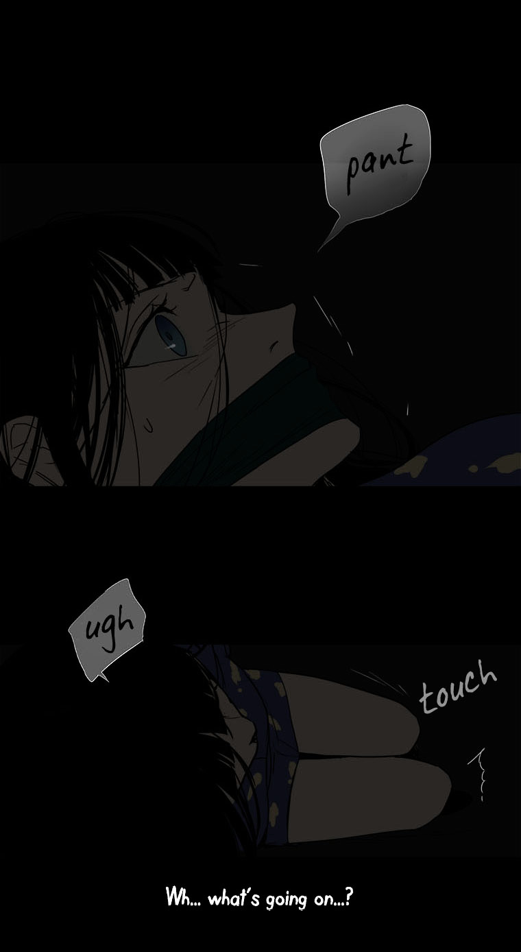 Howling - Akmongui Dosigeul Chapter 13 page 19 - Chapter 13 : Chapter 13