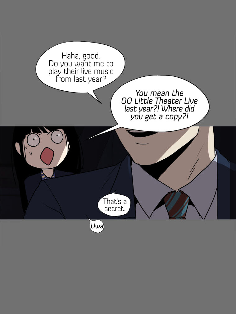 Howling - Akmongui Dosigeul Chapter 13 page 24 - Chapter 13 : Chapter 13