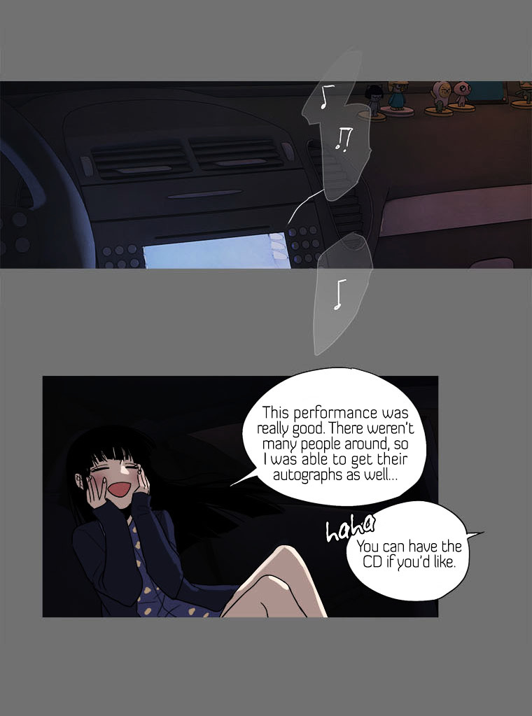 Howling - Akmongui Dosigeul Chapter 13 page 25 - Chapter 13 : Chapter 13