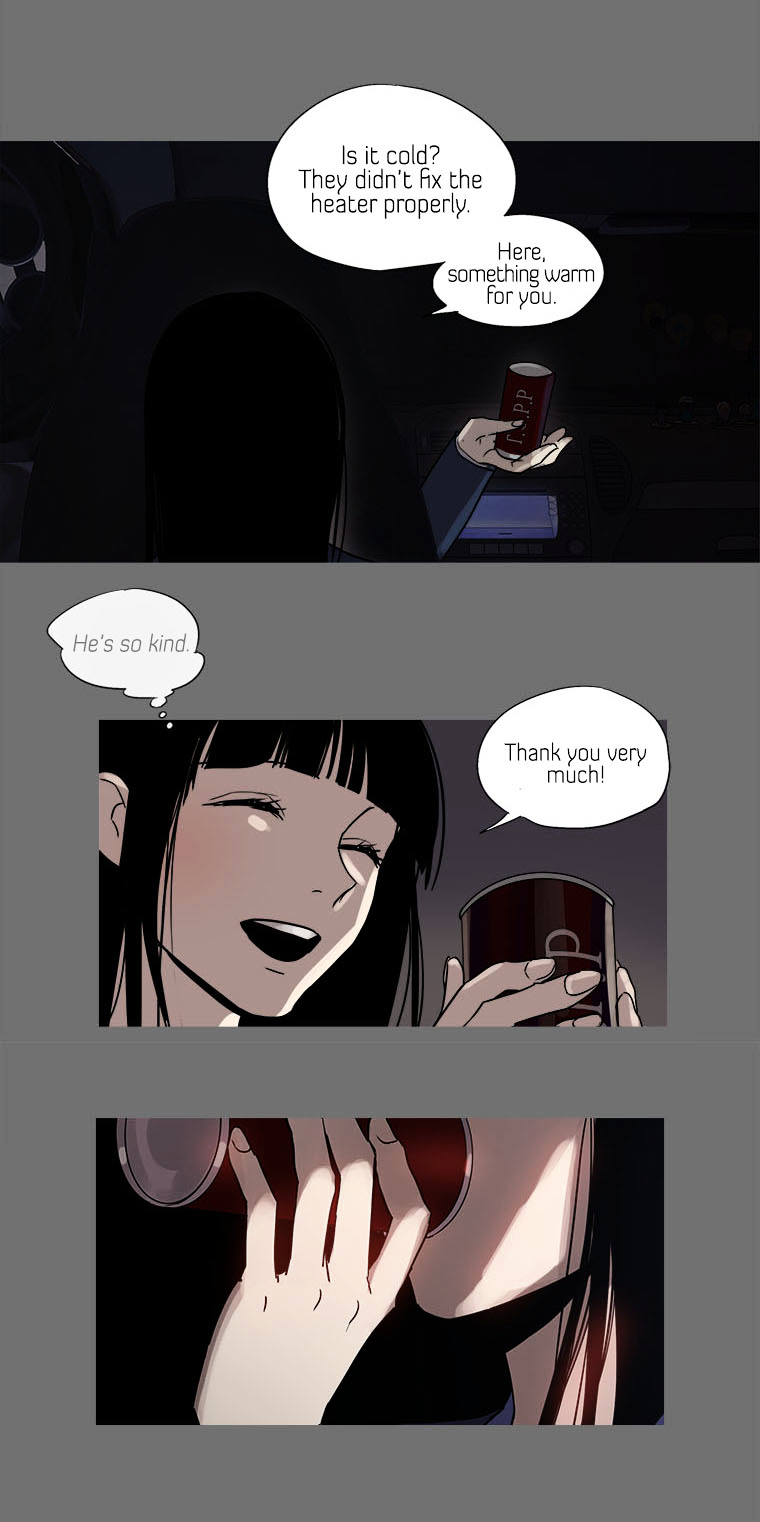 Howling - Akmongui Dosigeul Chapter 13 page 28 - Chapter 13 : Chapter 13
