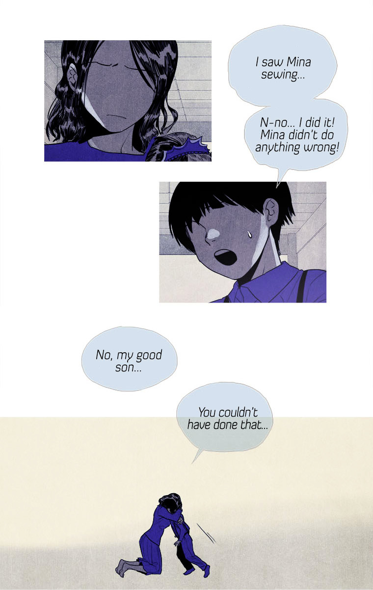 Howling - Akmongui Dosigeul Chapter 13 page 3 - Chapter 13 : Chapter 13