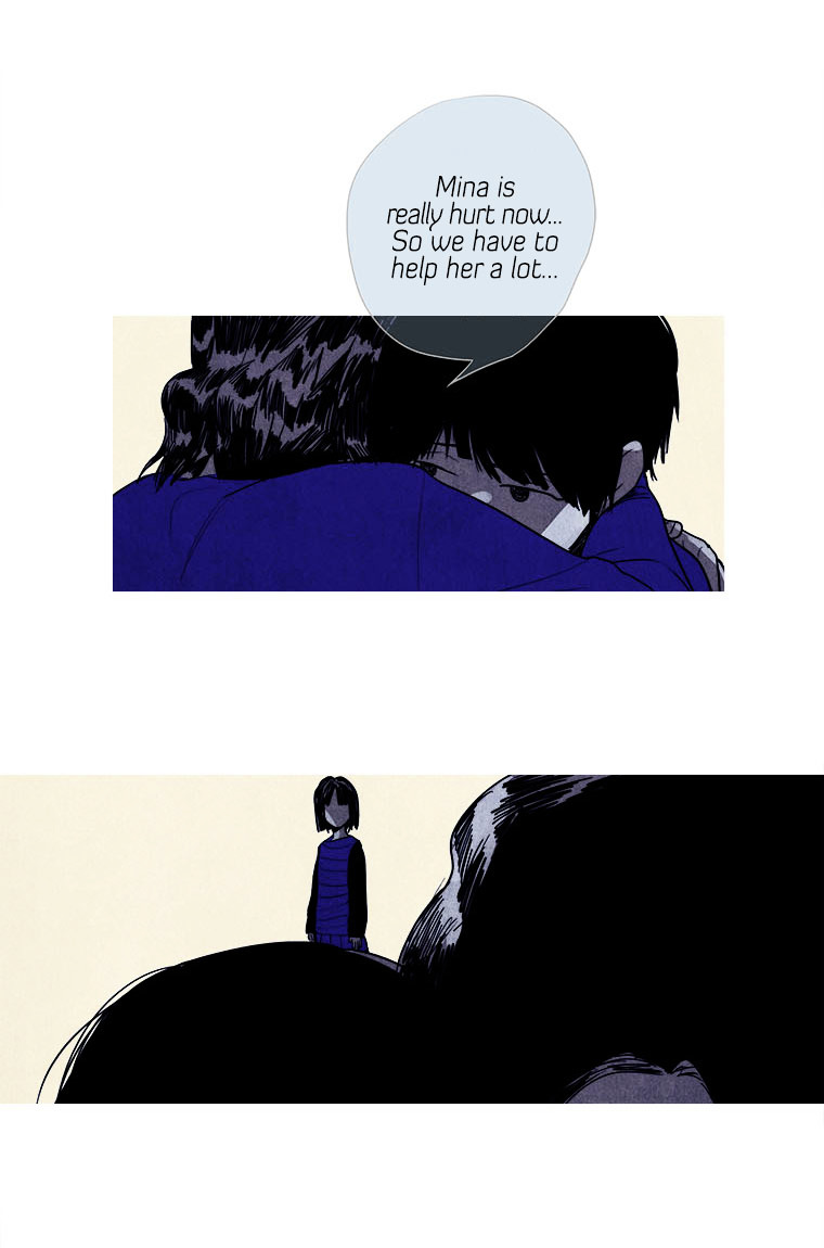 Howling - Akmongui Dosigeul Chapter 13 page 4 - Chapter 13 : Chapter 13