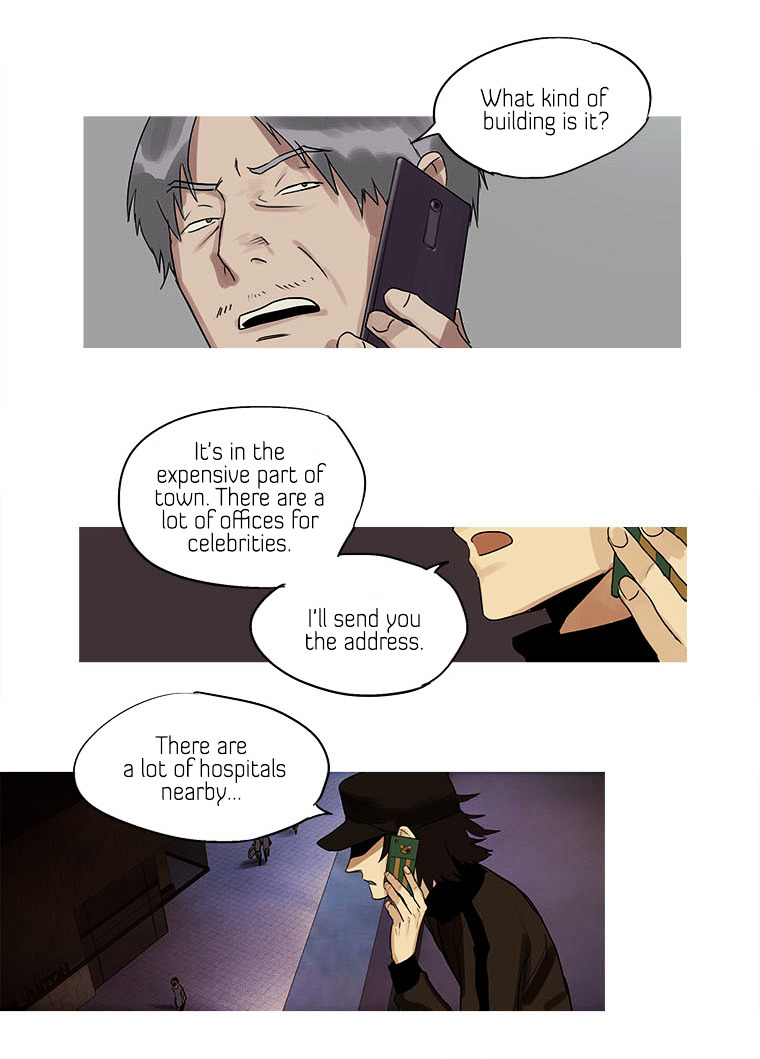 Howling - Akmongui Dosigeul Chapter 14 page 11 - Chapter 14 : Chapter 14